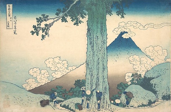 Mishima Pass in Kai Provence, Katsushika Hokusai (Thirty-six Views of Mount Fuji)